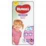 Pana la 25% reducere la scutecele Huggies Pants Mega