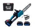 Mini Drujba electrica cu 2 acumulatori 8AH, 48V, brushless, Campion CMP1435B